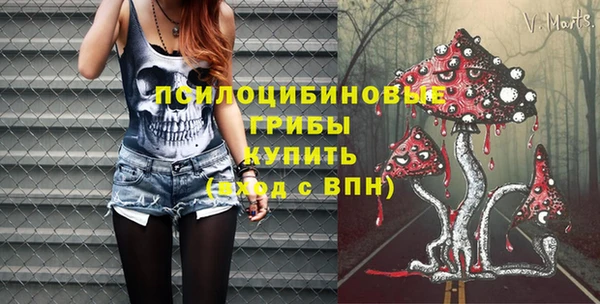 первитин Алзамай