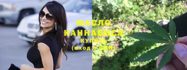 каннабис Алексеевка