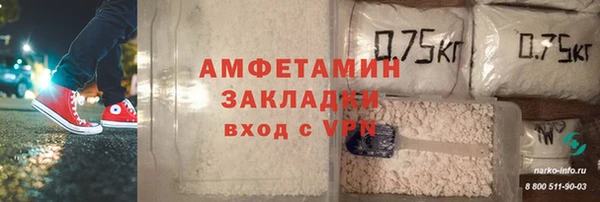 каннабис Алексеевка