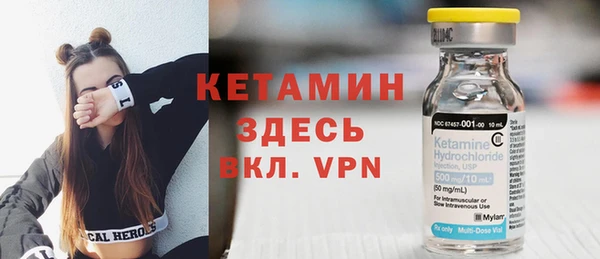 первитин Алзамай