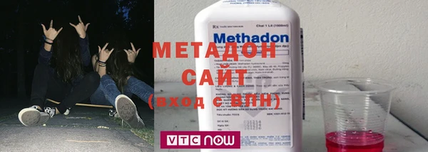 не бодяженный Алексин