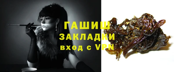 первитин Алзамай