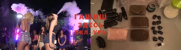 первитин Алзамай