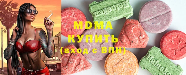 каннабис Алексеевка