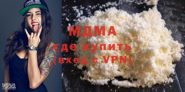 первитин Алзамай