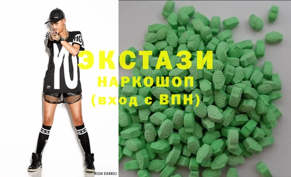 первитин Алзамай