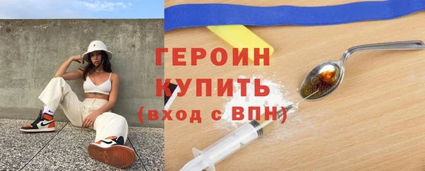 не бодяженный Алексин