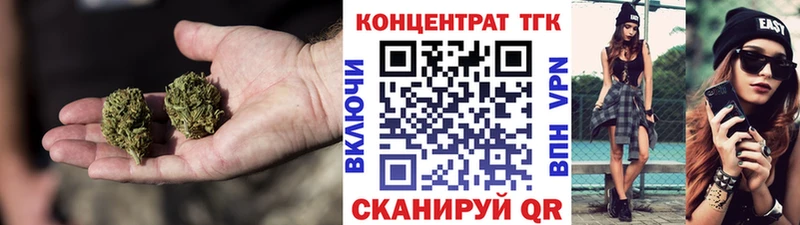 Дистиллят ТГК Wax  mega маркетплейс  Спас-Клепики 